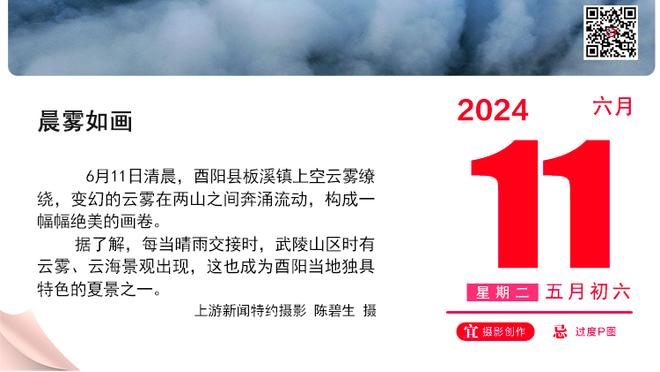 费迪南德：坎塞洛的行为有些愚蠢，他根本没必要那样做