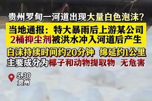 雷迪克怒喷老里：总是找借口！输灰熊让球员背锅&哈登去快船又因你？